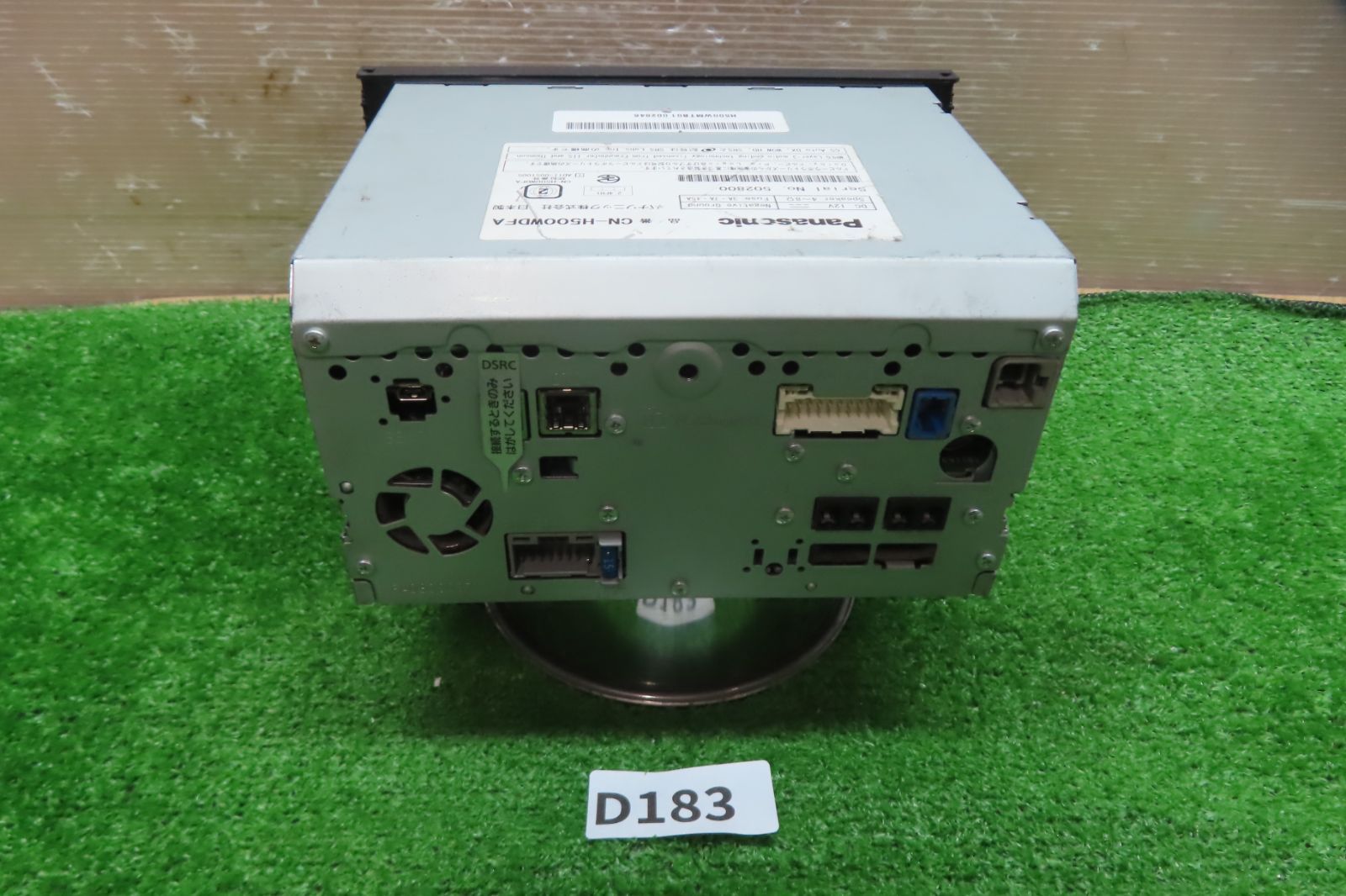 Panasonicナビ CN-HW850D パナソニック ストラーダ CN-HW850D