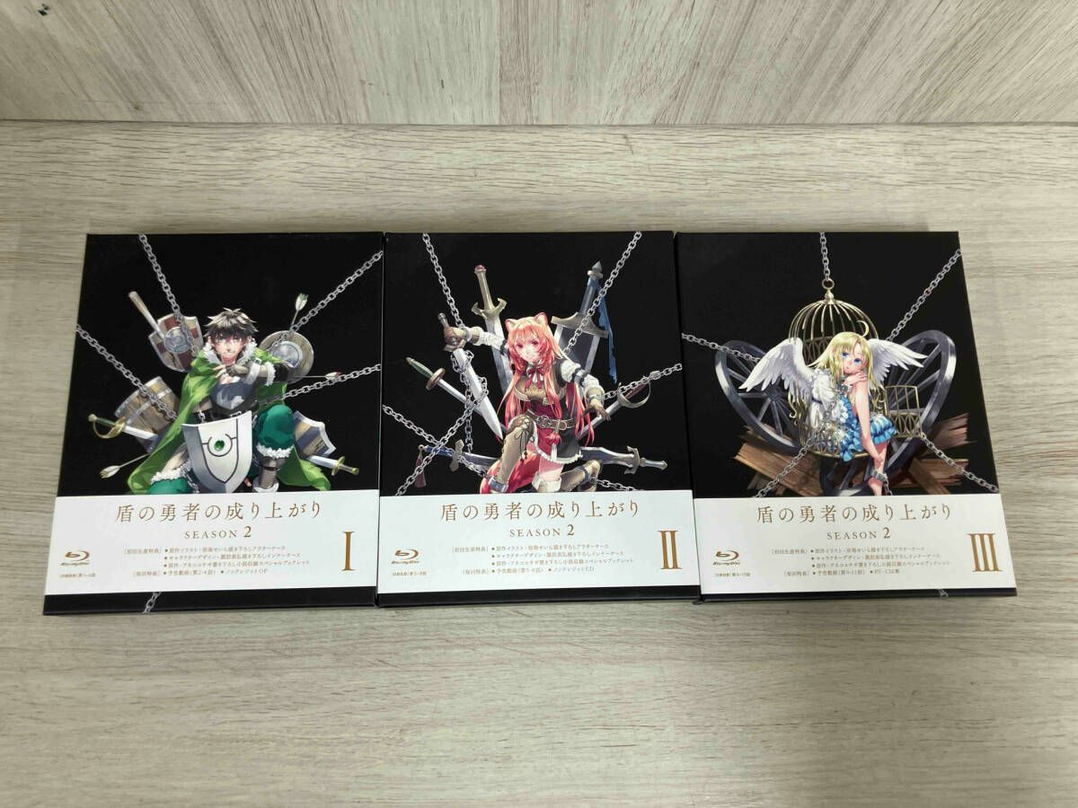 全3巻セット 盾の勇者の成り上がり Season 2 第1~3巻 Blu-ray Disc