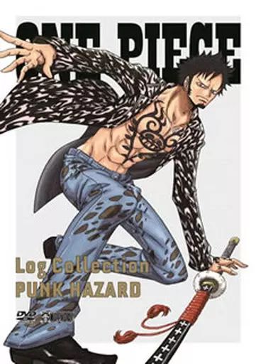 中古】アニメDVD ONE PIECE ワンピース Log Collection“PUNK HAZARD