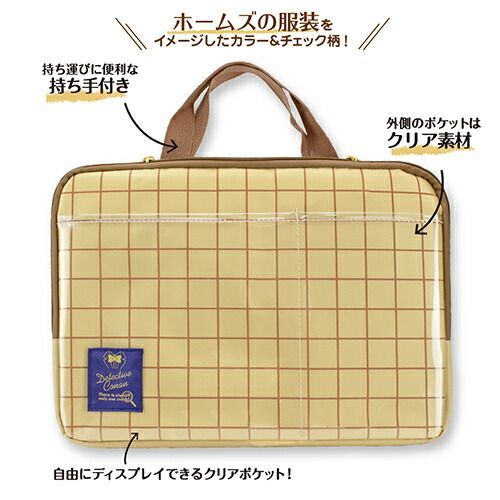 ガジェットケース 名探偵コナン