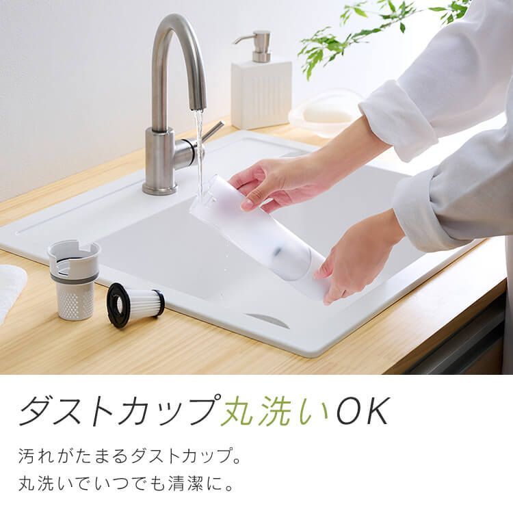 充電スタンド