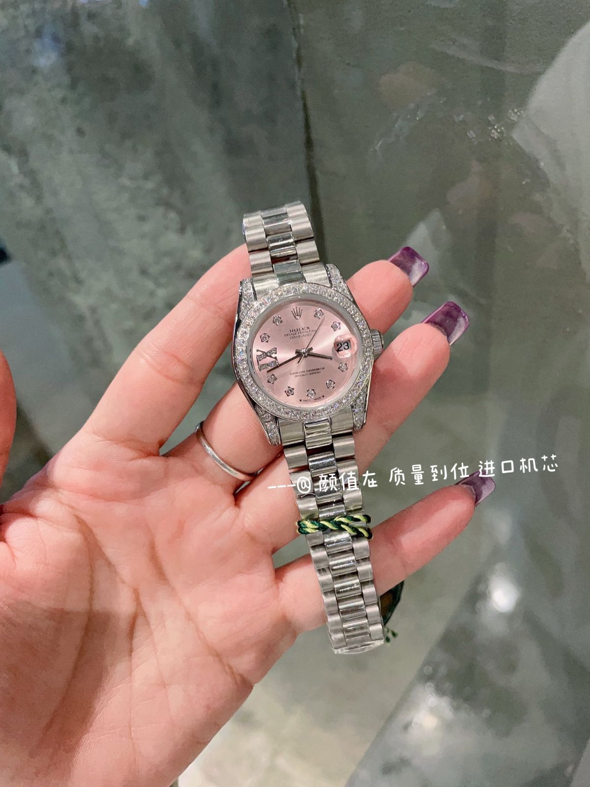 ロレックス デイトジャスト