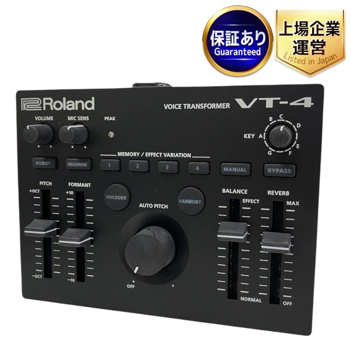 Roland VT-4 懐かしい VOICE TRANSFORMER