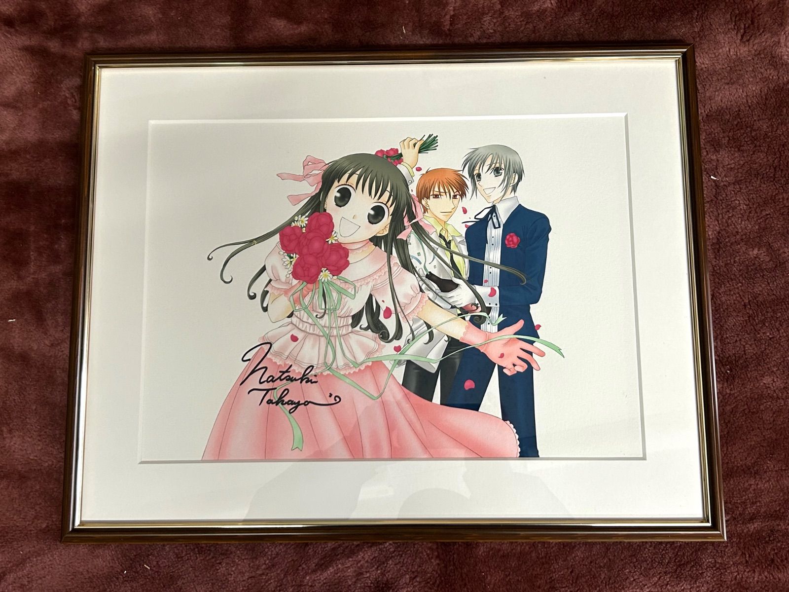 フルーツバスケット 高屋奈月サイン入り額装複製原画 「本田透・草摩由希・草摩夾」
