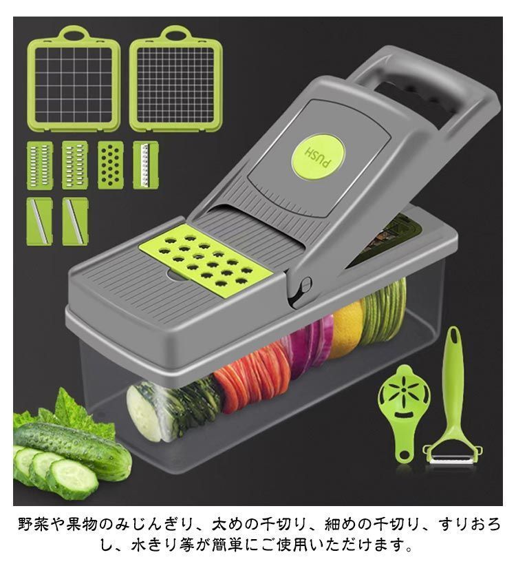 【送料無料】一台8役 多機能 スライサー セット 野菜調理器セット スライサーセット おろし器 千切り器 千切り 家庭 コンパクト 調理器 マルチ 多機能スライサー キャベツ 大根 水切り 指切り防止#sour3447