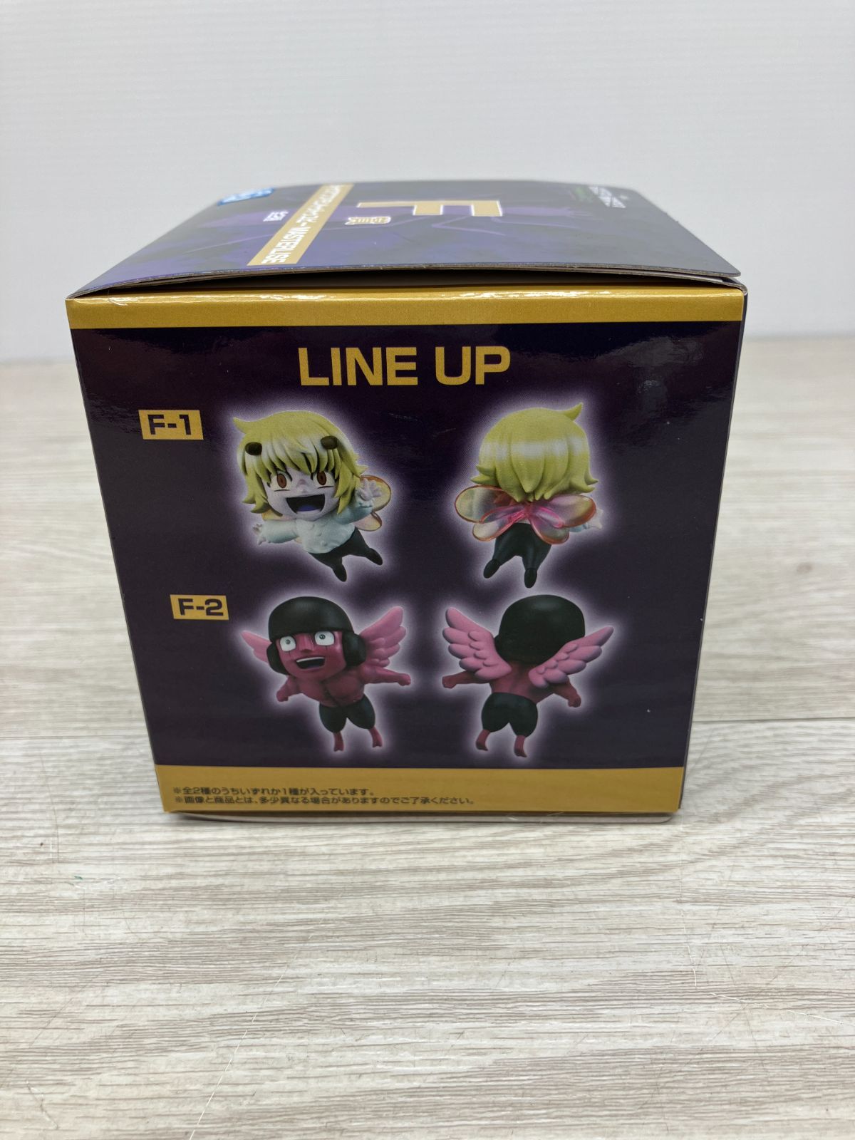 未開封品】一番くじ HUNTER×HUNTER CHMERA ANT ➁ F賞 (C9-12) T