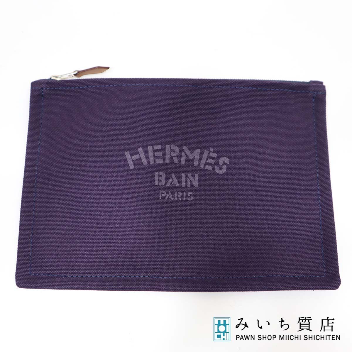 美品 ポーチ HERMES エルメス ヨッティングPM 紫 パープル キャンバス 