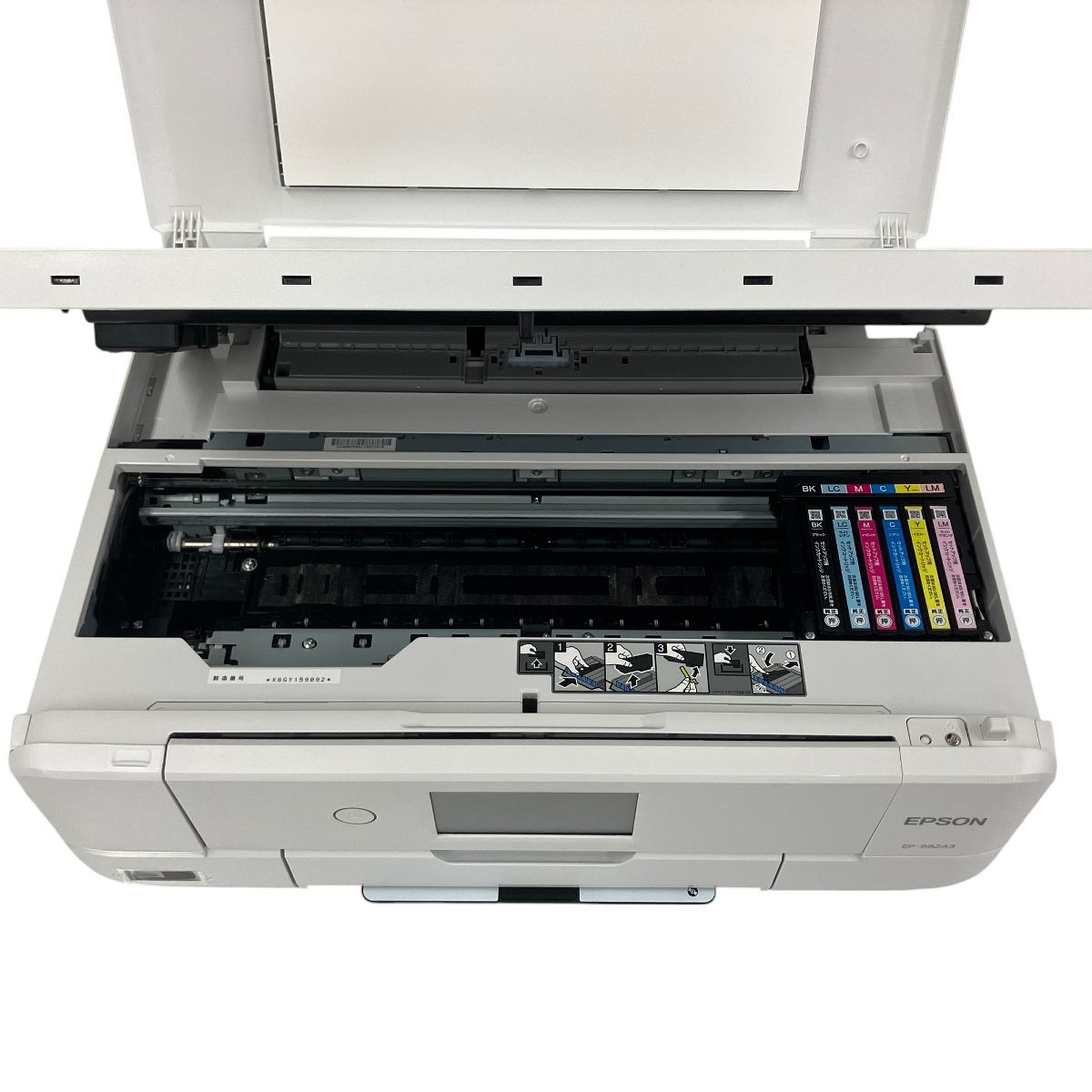 EPSON EP-982A3 2020年プリンター ホワイト(ジャンク品) ジャンク】EPSON プリンター EP-982A3 - メルカリ