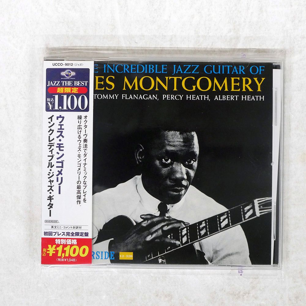 ウエス　モンゴメリー　　レアCD 2025年最新】Yahoo!オークション -ウエスモンゴメリー(CD)の中古