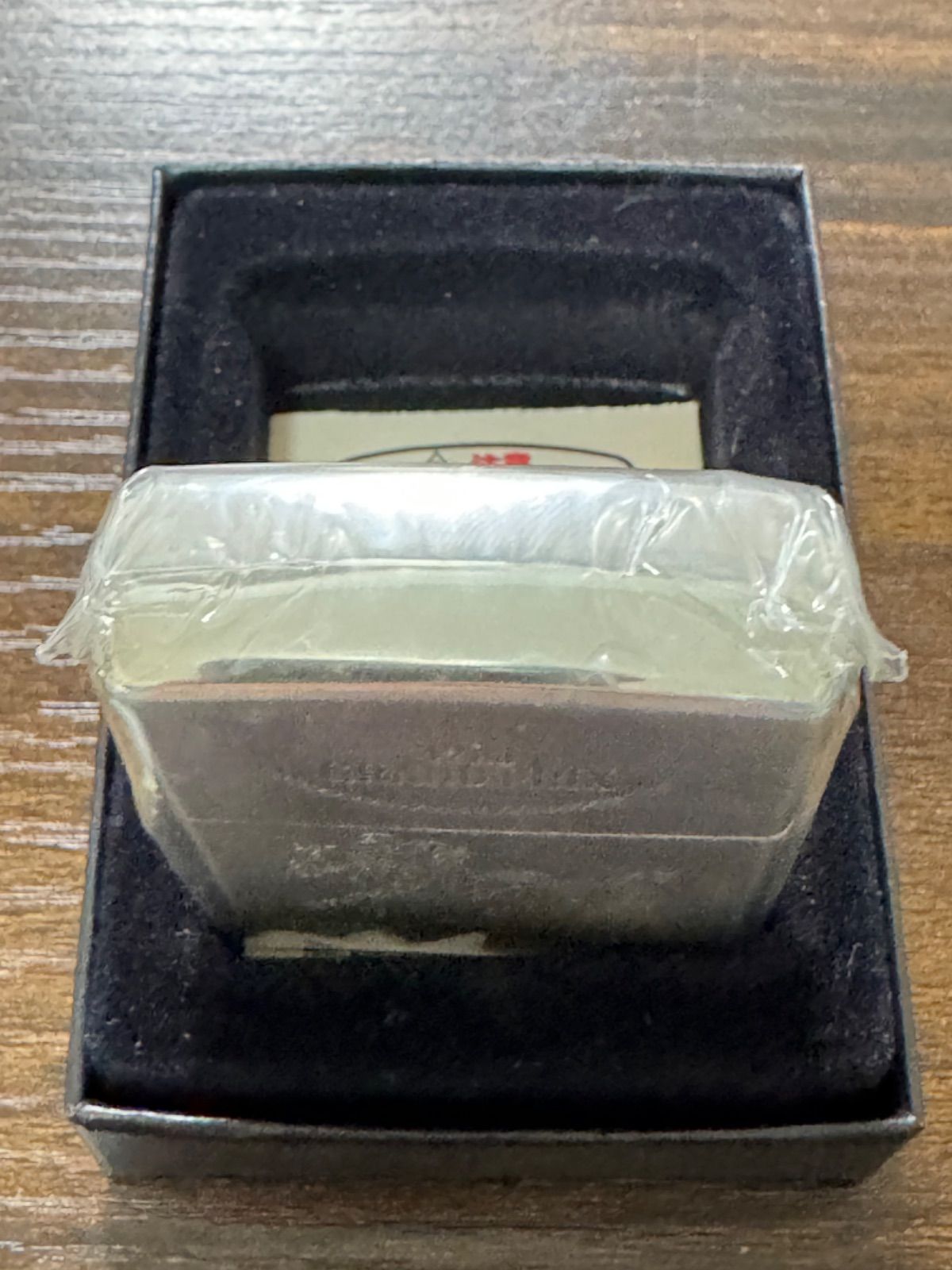 zippo Silk Justice 42nd GRAND PRIX シルクジャスティス 競馬 年代物