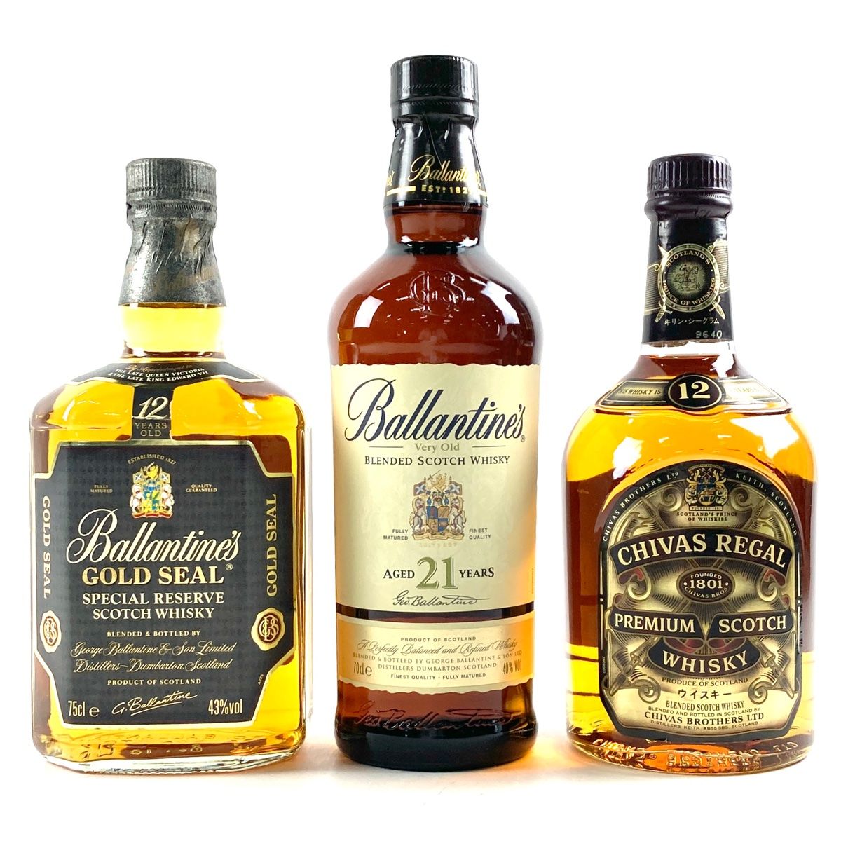 Ballantine's ウイスキー 3本セット　古酒 バランタイン 3本 700ml スコッチ ウイスキー セット 古酒- メルカリ