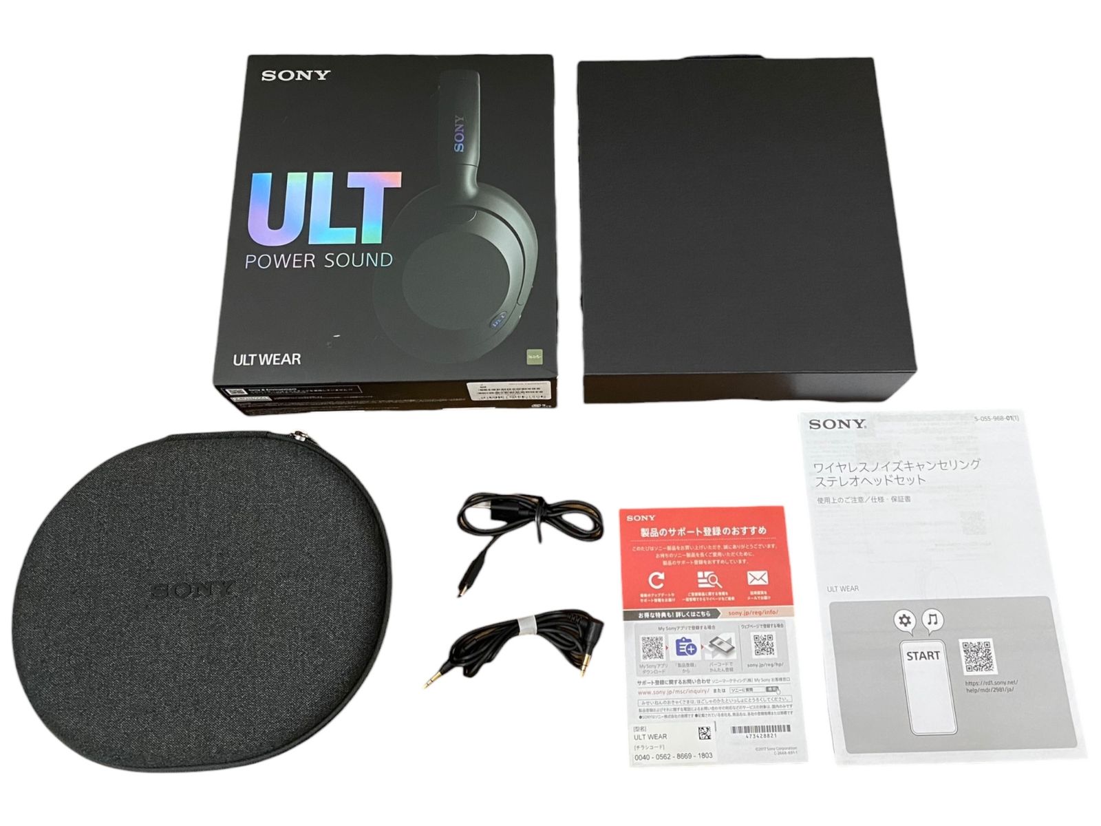 SONY (ソニー) ULT WEAR ワイヤレス ノイズキャンセリング