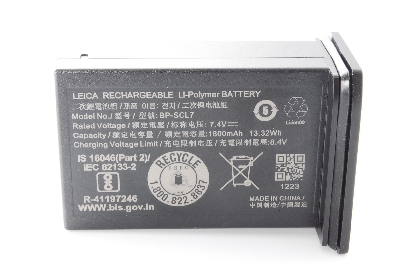 Leica ライカ M11用バッテリー（BP-SCL7） シルバー24029 #618