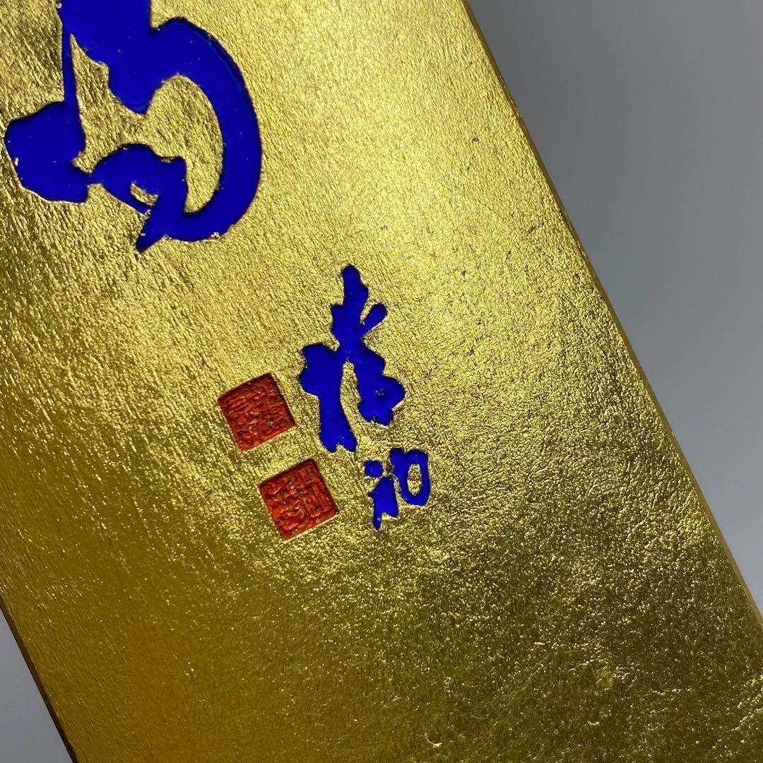  上質墨 一喝墨 共箱 高さ約10 5 cm 東金6 0219 書道用具 アート用品