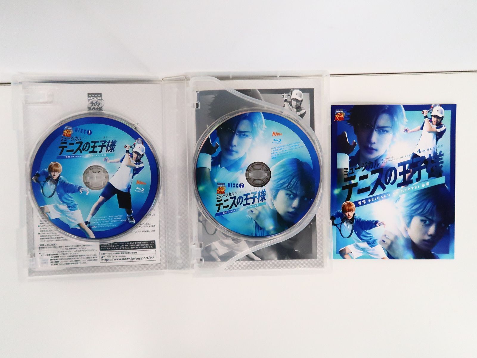 Blu-ray ミュージカル テニスの王子様 4thシーズン 卸売 青学vs氷帝