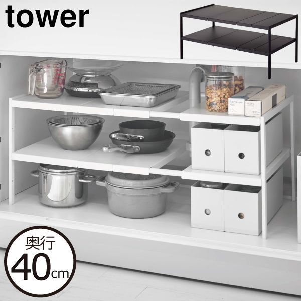 お値下げ！開き扉の棚 スパイスラック レトロ 棚 お値下げ！開き扉の棚