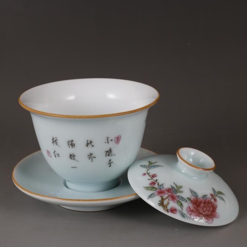 パステル鳥語花香紋三才蓋碗 中国茶器 景徳? 蓋付き茶器 飲茶