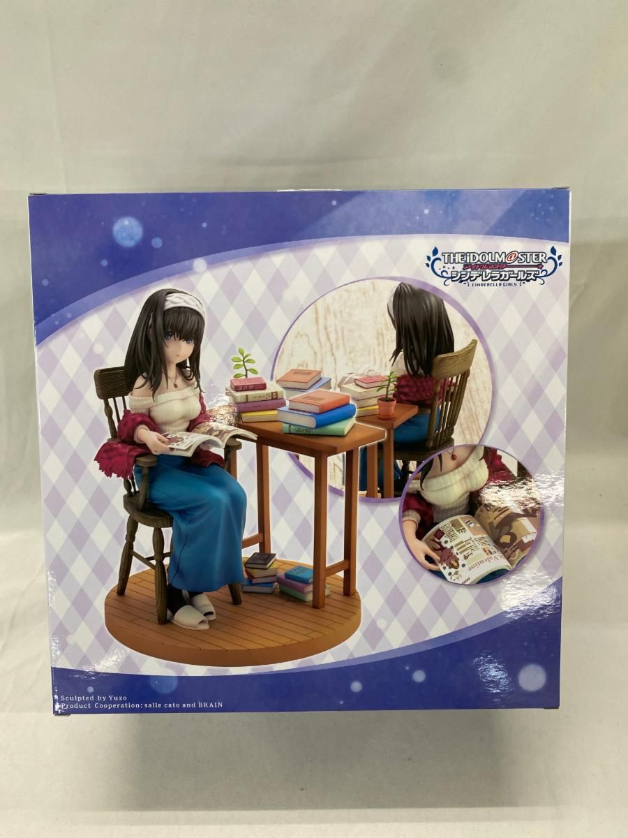 鷺沢文香　off stage Limited Edition　アイドルマスター 限定品】鷺沢文香-off stage- Limited Edition｜コトブキヤ