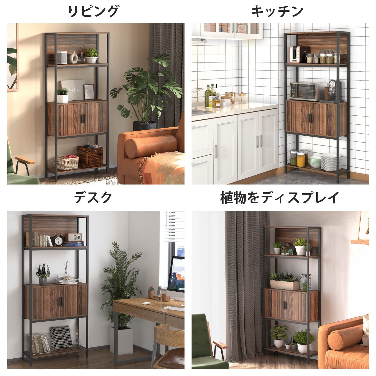 展示品☆木製ディスプレイラック オープンラック ガラス棚 北欧風 陳列棚 什器 展示品☆木製ディスプレイラック オープンラック ガラス棚 北欧風 陳列