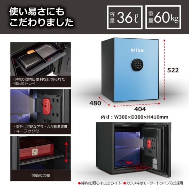 レッド ＷＳ５００ＡＬＲ