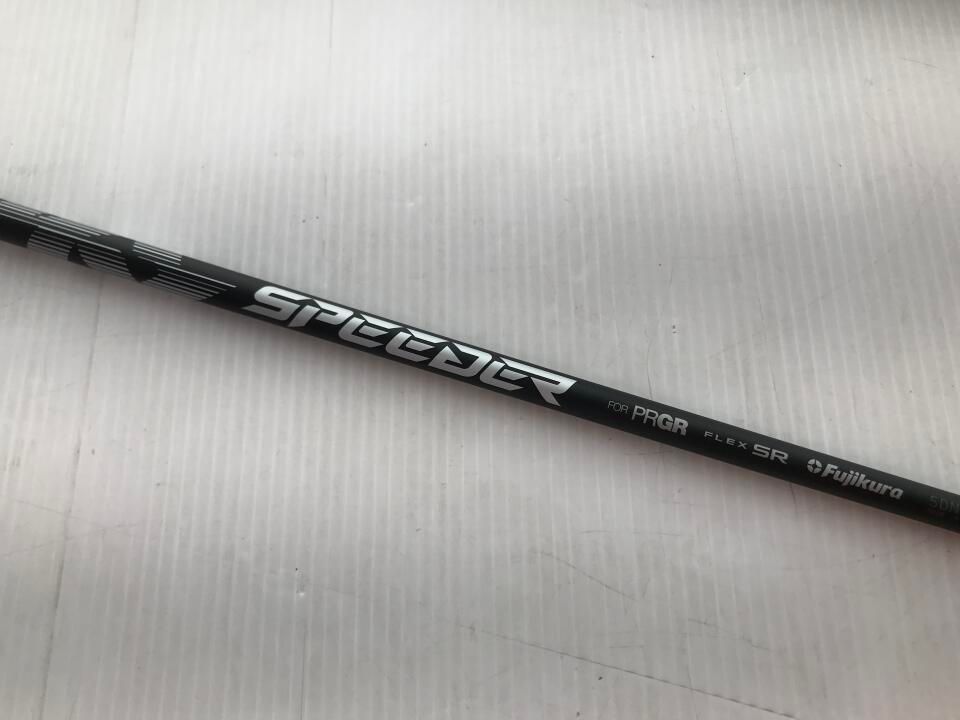 | SR