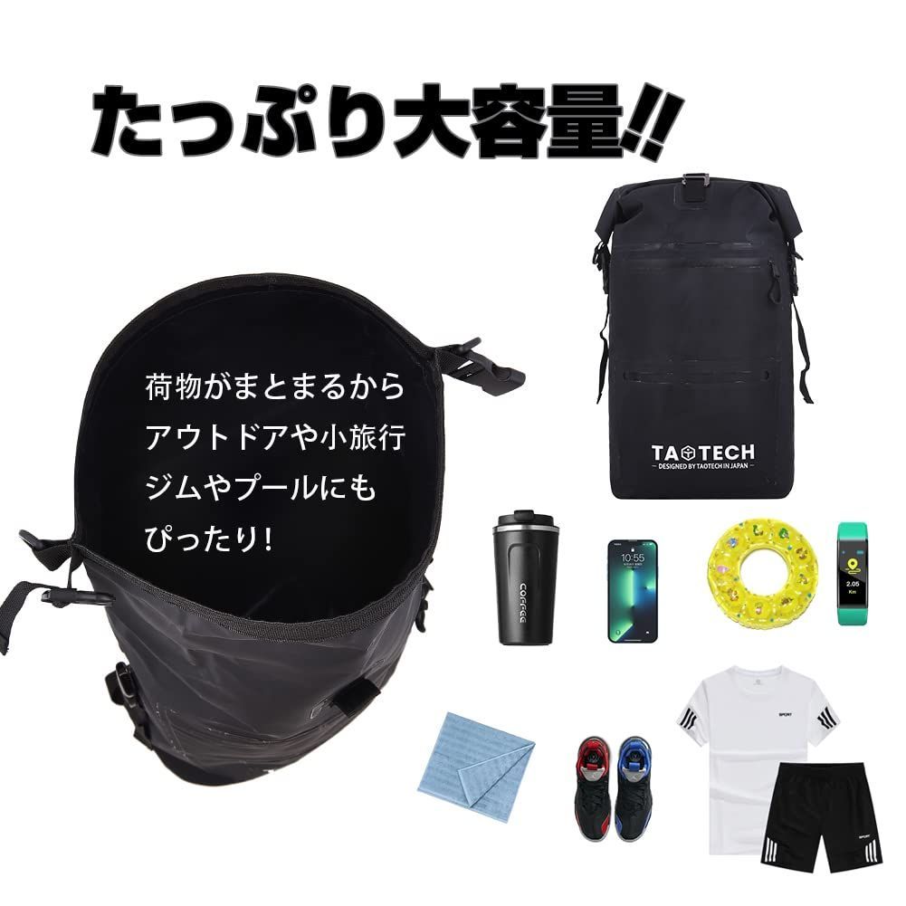 TaoTech スクエア 防水バッグ リュック ドライバッグ 完全防水 長方形 四角形 スポーツバッグ アウトドア 25L 30L 男女兼用(ブラック,  30Lスクエアポケット) メルカリShops