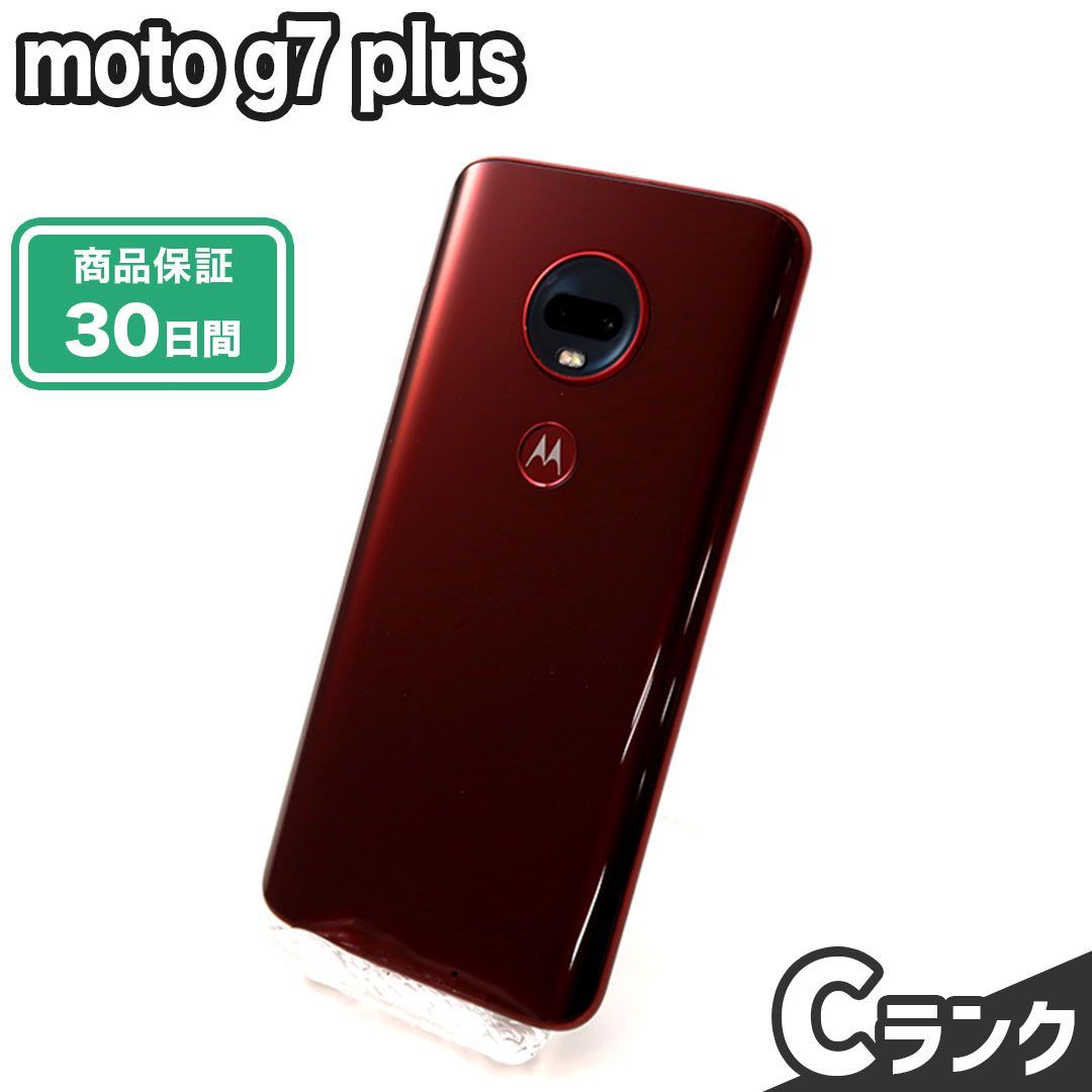 moto g7 plus ビバレッド SIMフリー Cランク - メルカリ