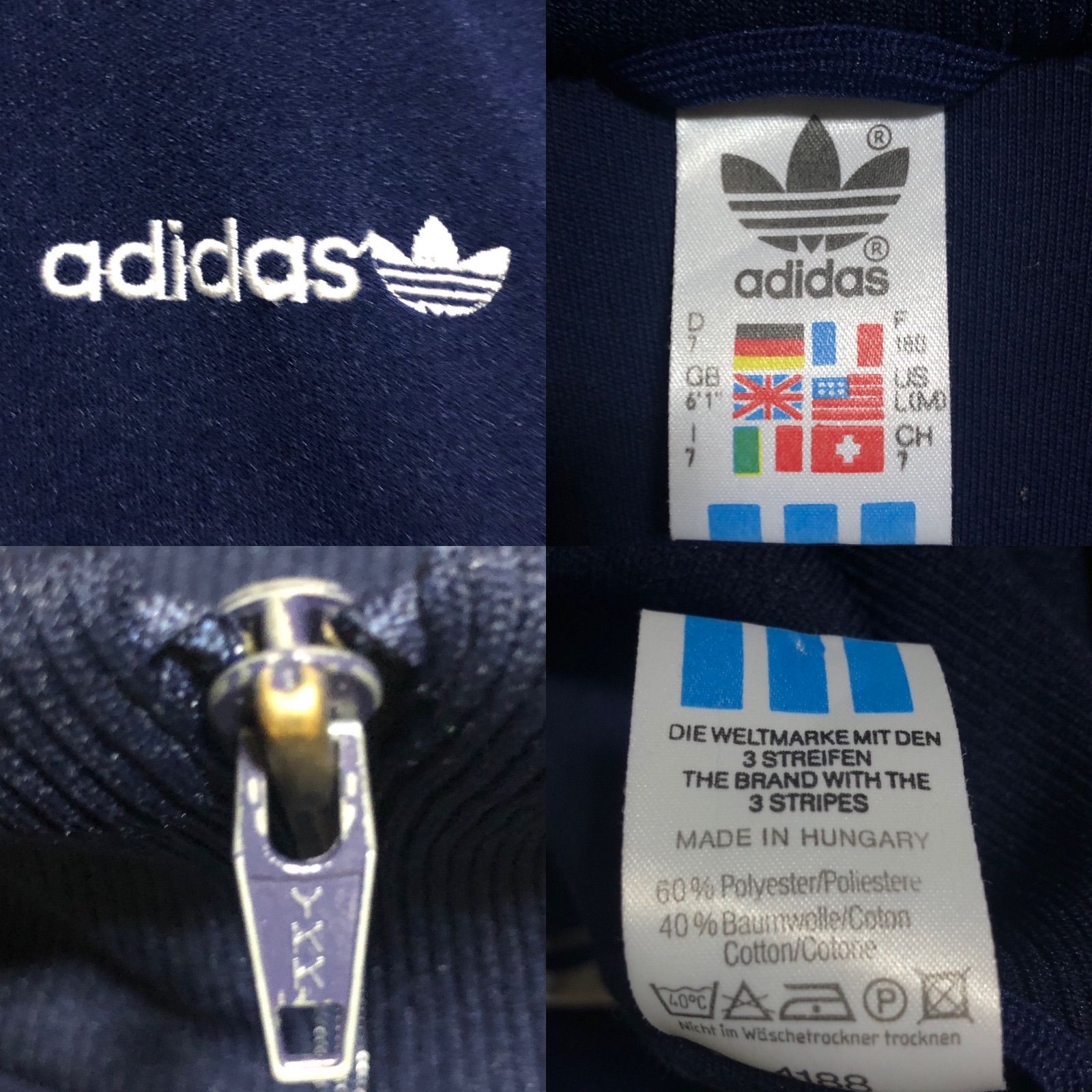 美品XL⭐️80s adidas トラックジャケット/ジャージ 刺繍トレファイル 