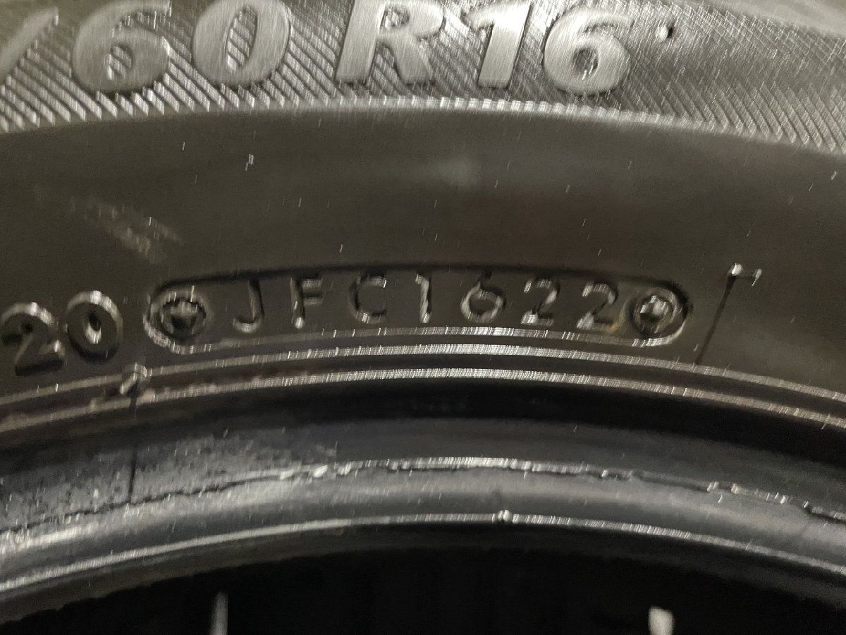 BS BRIDGESTONE NEXTRY 205/60R16 16インチ 夏タイヤ 4本 22年製 バリ 