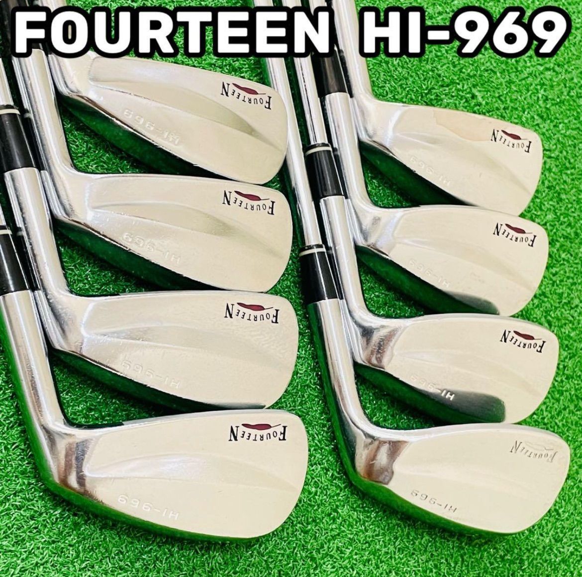 8798 FOURTEEN HI-969 フォーティーン メンズ 右利き アイアン8本セット 3.4.5.6.7.8.9.P 送料無料 匿名配送