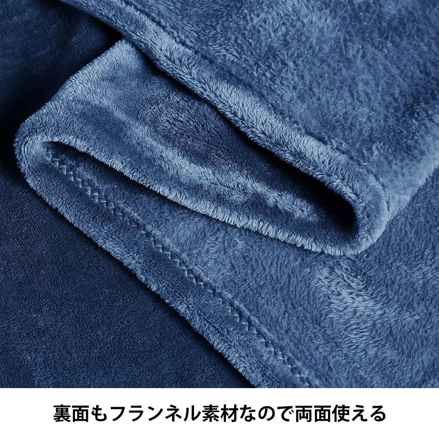 マイクロファイバー