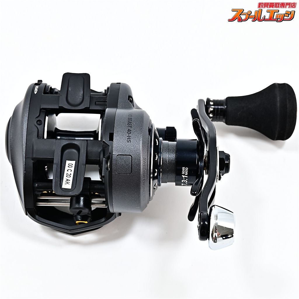【アブガルシア】 レボ ビースト 40HS 40-HS Abu Garcia REVO BEASTm42219