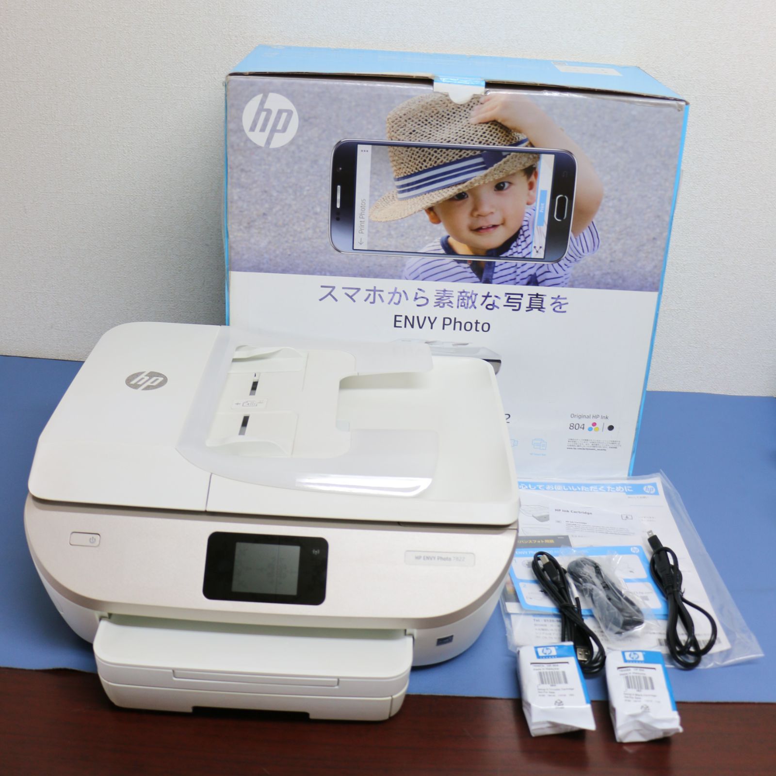 HP複合機プリンター　ENVY Photo 7822 HP ENVY PHOTO 7822 ファックス機能付き 定価: HP インクジェット