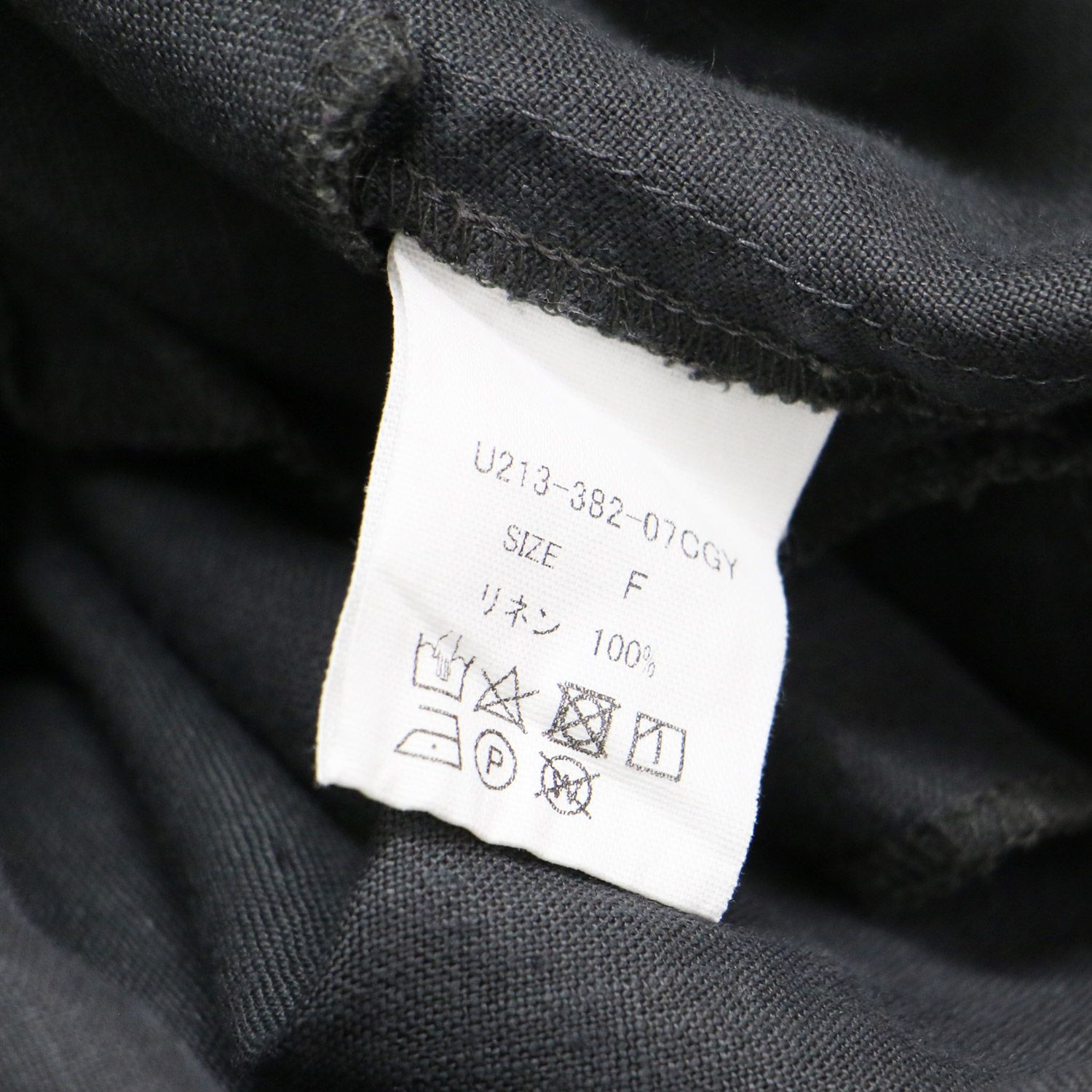 HUIS ハウス ワンピース グレー サイズ:FREE / 22春夏 シャトルリネン