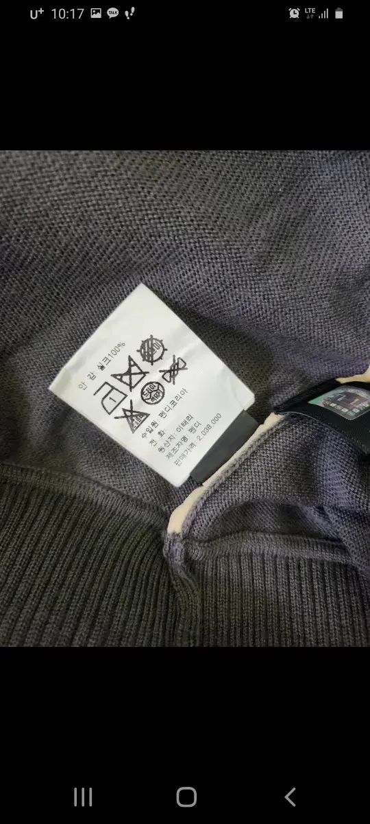 FENDI フェンディ