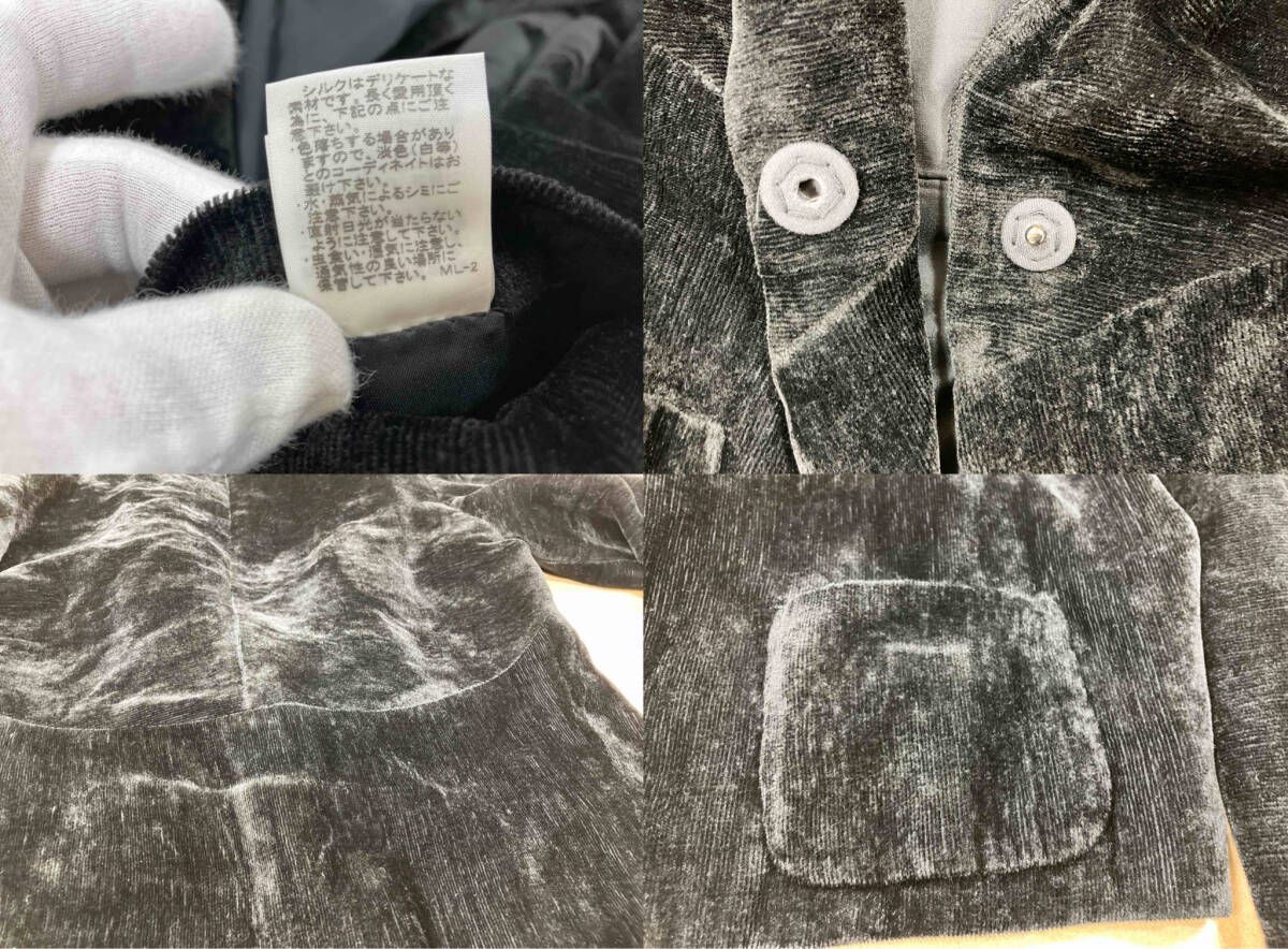 ベロアジャケット