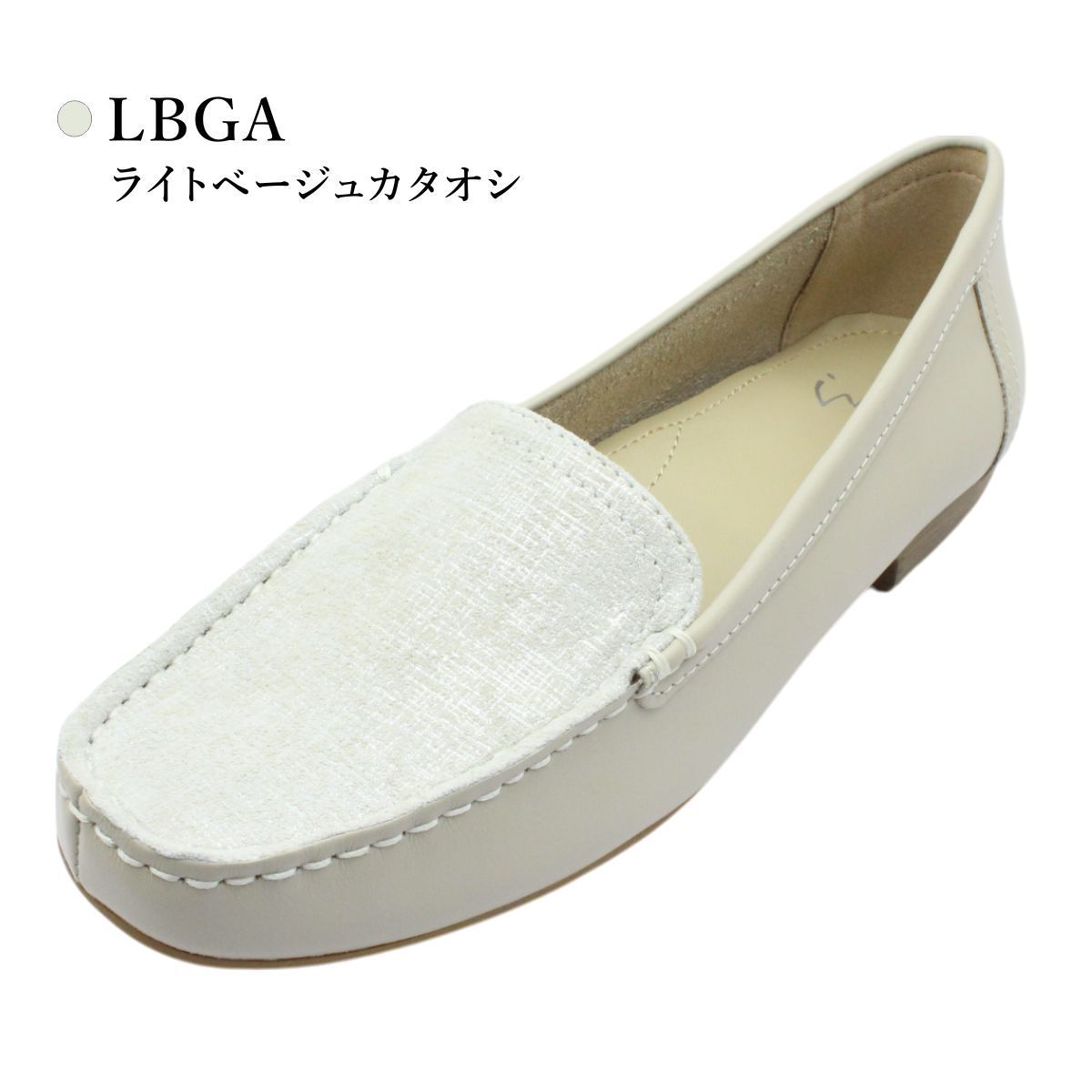 HIROMUTAHAR ダークグリーン モカシン