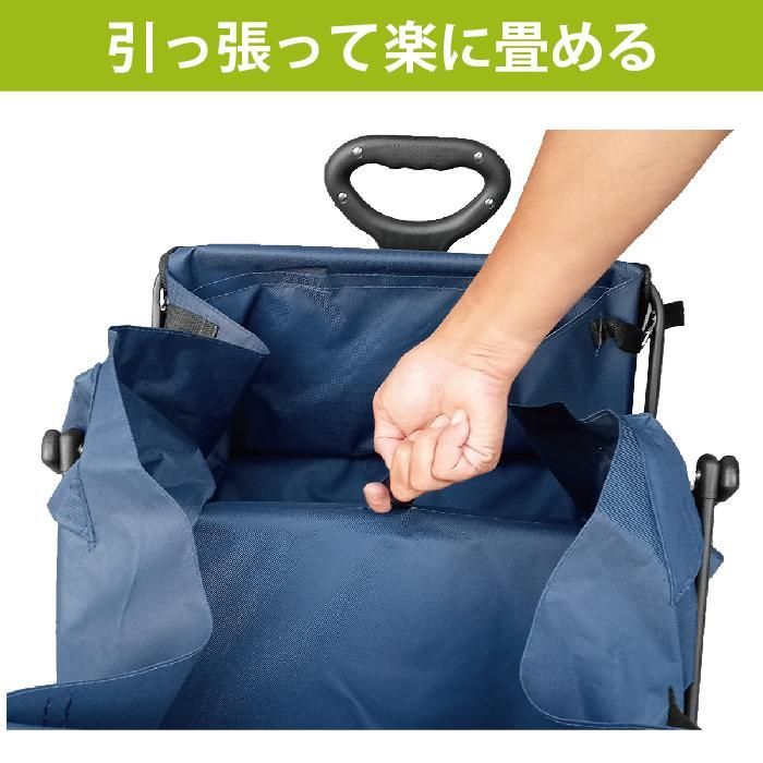 運搬