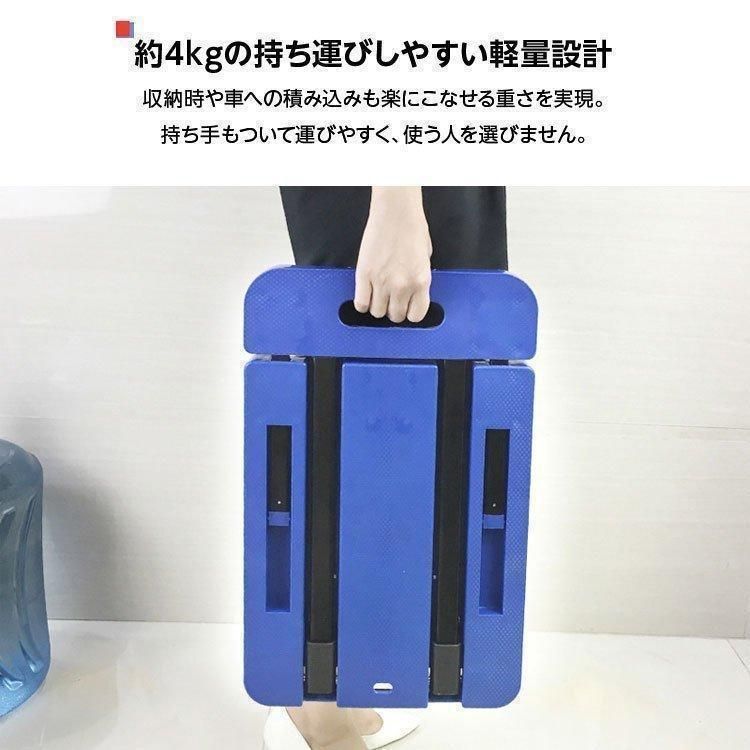 伸縮 コンパクト