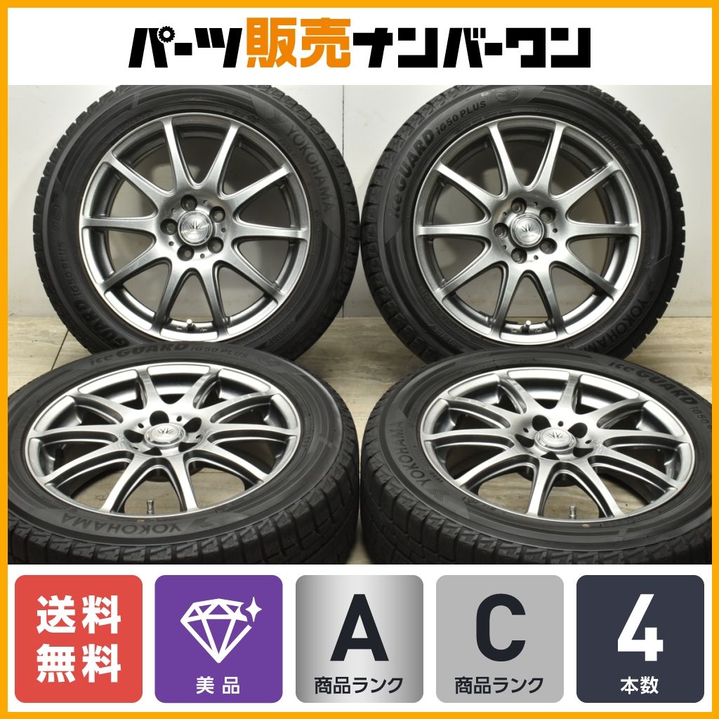 美品】ロクサーニ 16in 6.5J +48 PCD100 ヨコハマ アイスガード iG50+ 