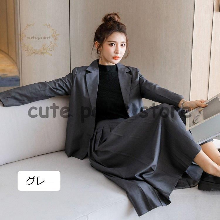 女性 10代