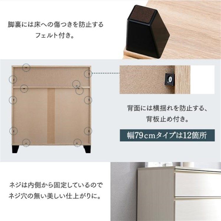 4段 北欧