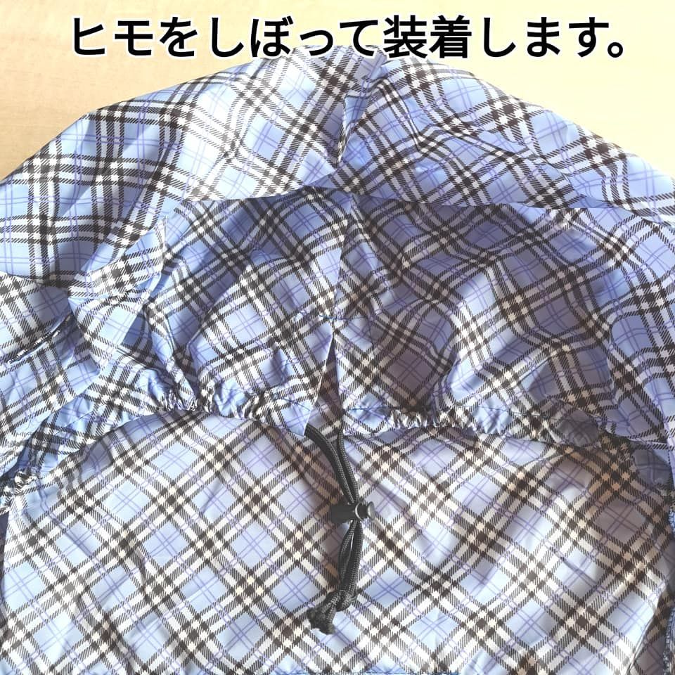 ユーフォニアム ソフトケースカバー【迷彩柄(ブルー)】 - メルカリ