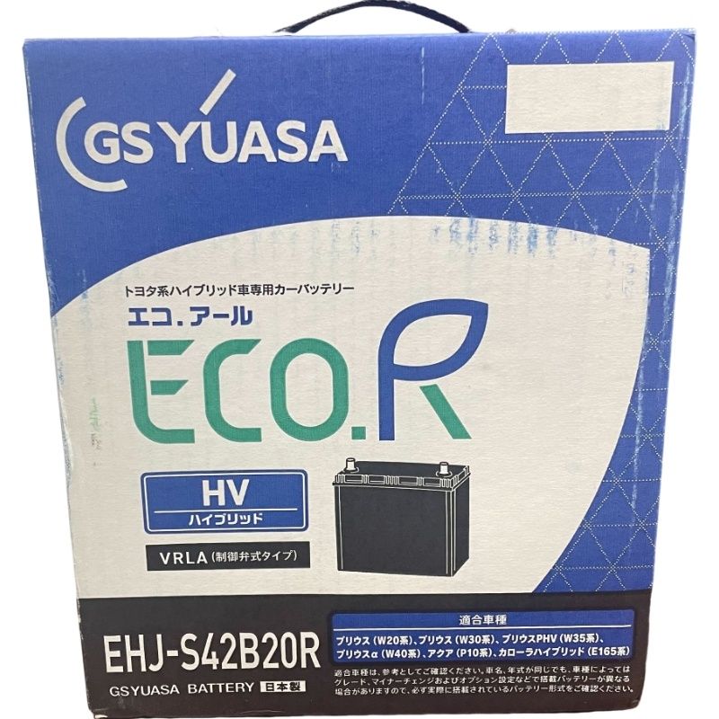 吉野北人 アクリルパネル 縁日 レア 一等 ランダム ランペ 希少 クジ