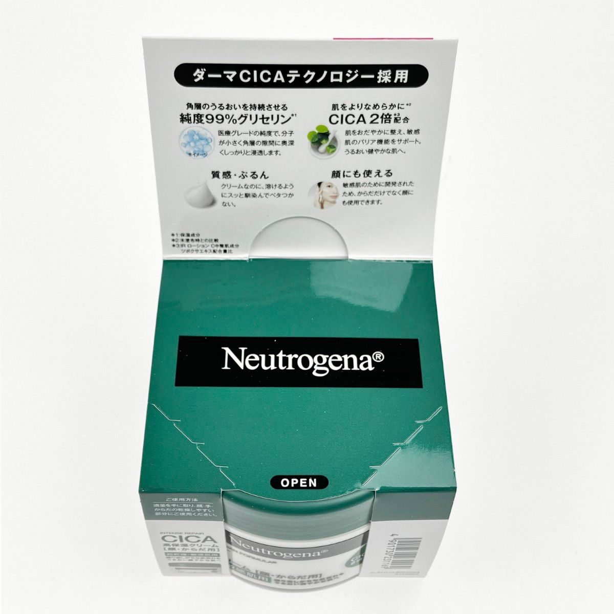 お探しの商品を格安ゲット! ▽▽ Neutrogena ニュートロジーナ CICA 高保湿クリーム 200g 1ケース 12個入り 大感謝セール
