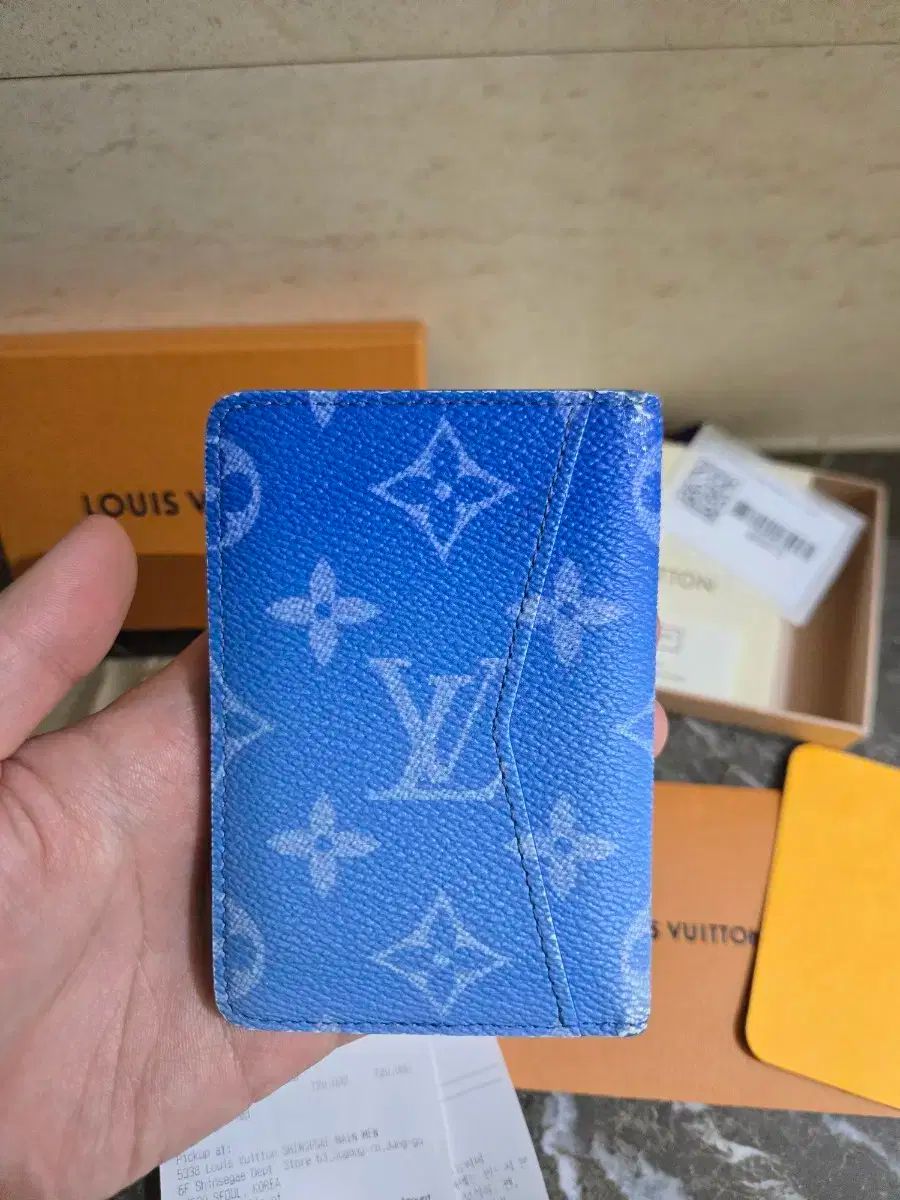 オーガナイザー