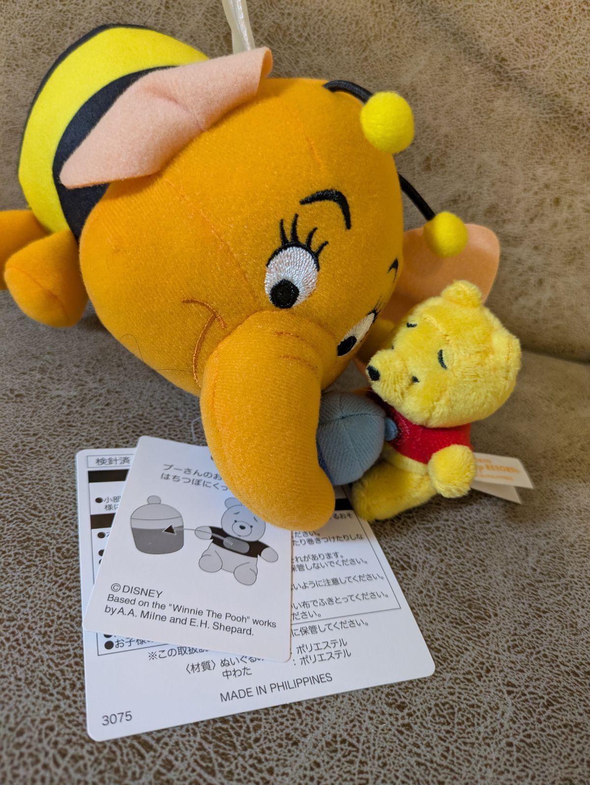 ★DISNEY STORE 新品タグ付 お顔ランダム ギフト プレゼント ☆DISNEY RESORT 新品タグ付 お顔厳選 ギフト プレゼント - メルカリ