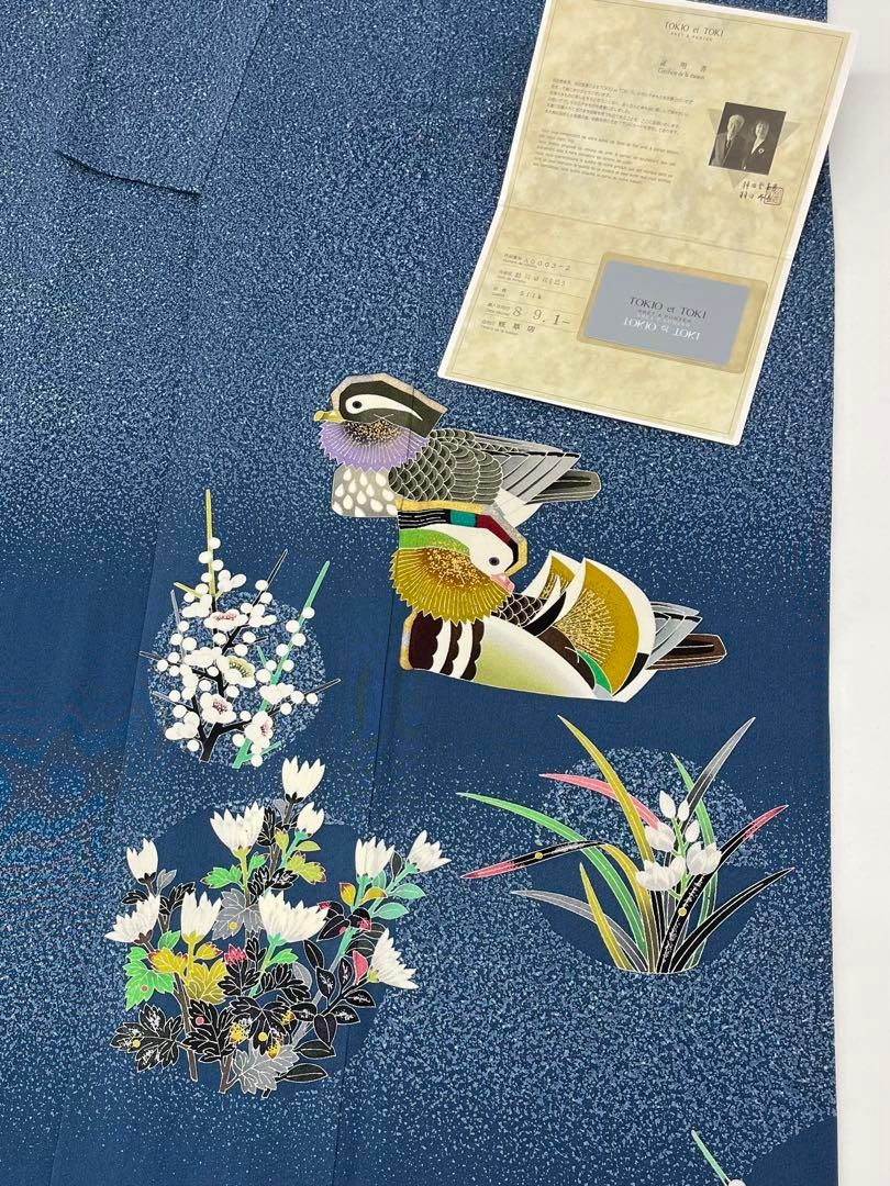 人間国宝 羽田登喜男 落款入 訪問着 金彩 鴛鴦 正絹 ますいわ屋扱い