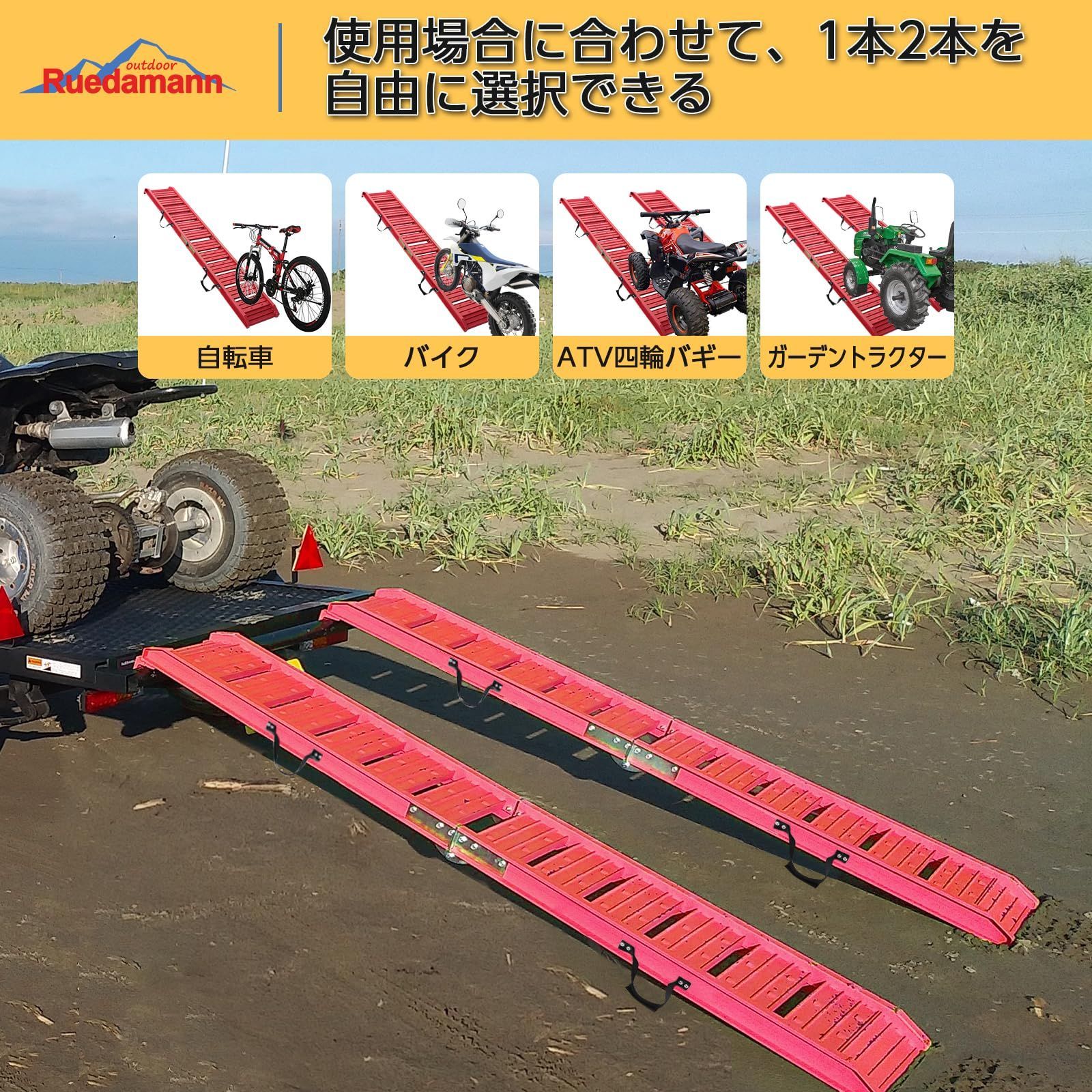 バイク バイク