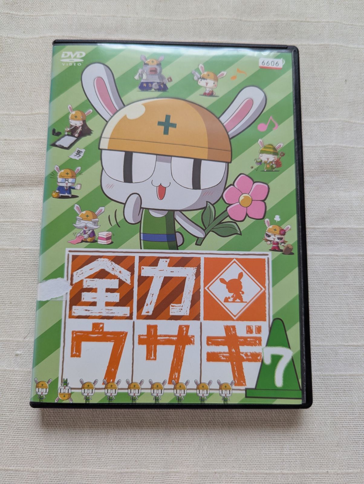 全力ウサギ 7 レンタル専用 中古 DVD ケース付き - メルカリ
